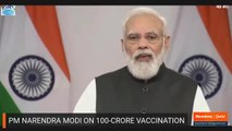 PM Narendra Modi's Address To The Nation