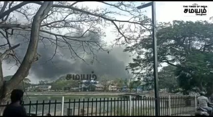 கோவையை சூழ்ந்த புகை மண்டலம்; என்ன காரணம் தெரியுமா?