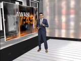 AWANI 7:45 [13/09/2018]: Perkembangan siasatan 1MDB, transaksi penjualan tanah DBKL disiasat