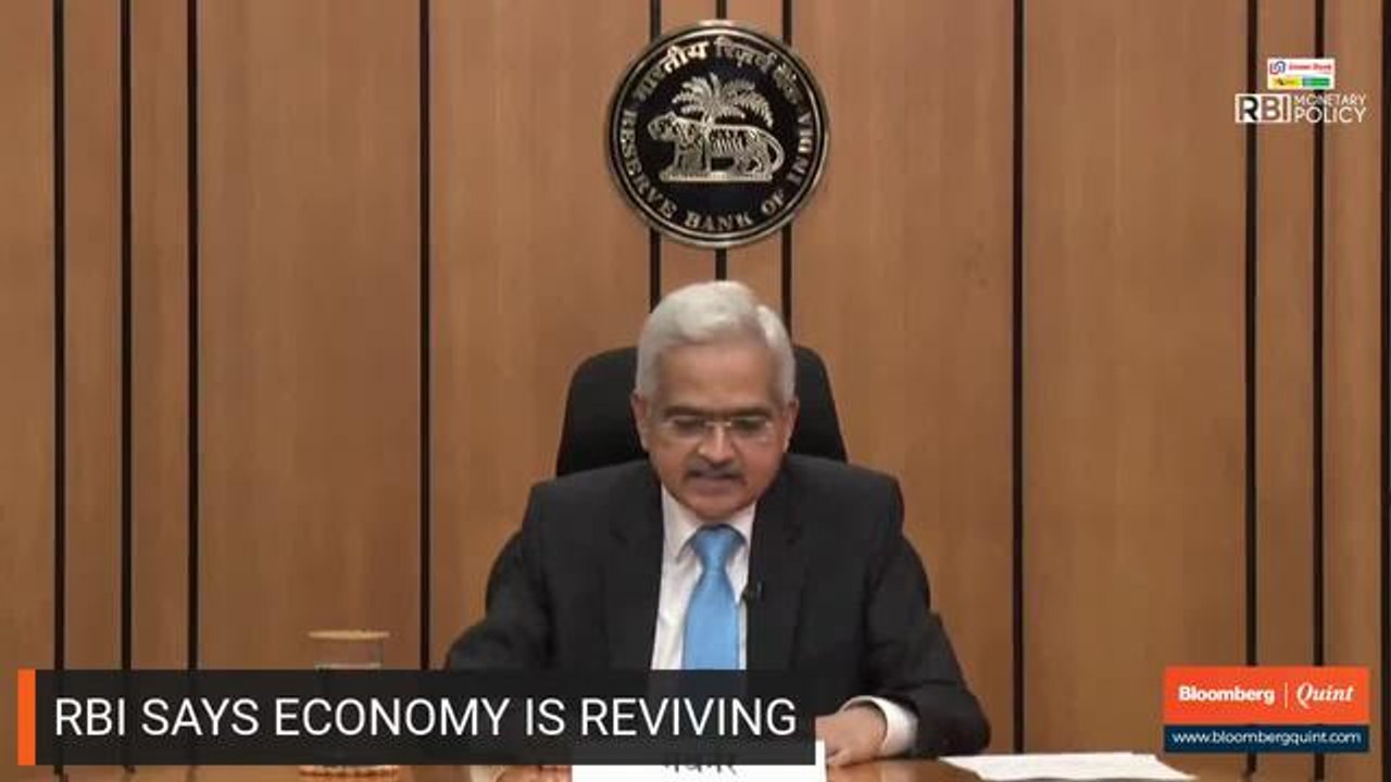 MPC's Monetary Policy Decision By RBI Governor Shaktikanta Das - Video ...