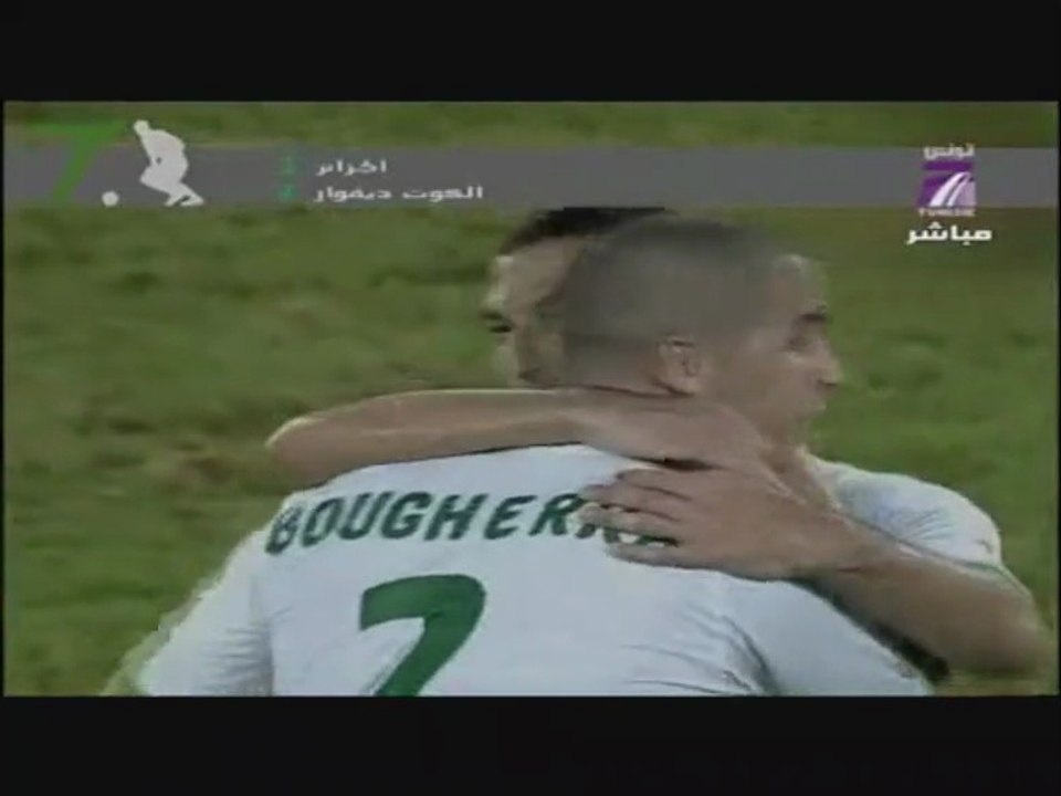 Algérie - Côte d'ivoire (3-2)  CAN 2010