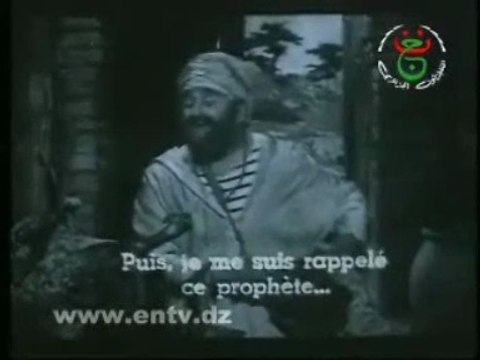 1940 - Rachid Ksentini 1940