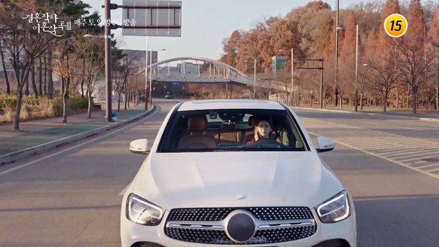 드라마 결혼작사 이혼작곡3 2회 예고 TV CHOSUN 220227 방송