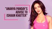 Ananya Panday On Whether She Will Date A Fan Or Not | Gehraiyaan | Amazon Prime Video