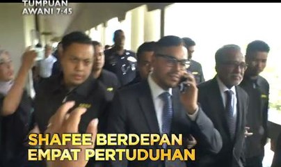 Tumpuan AWANI 7:45 - Shafee berdepan empat pertuduhan, Pas tarik diri