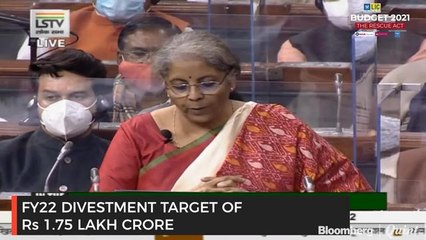 FY22 Divestment Target Of Rs 1.75 Lakh Crore