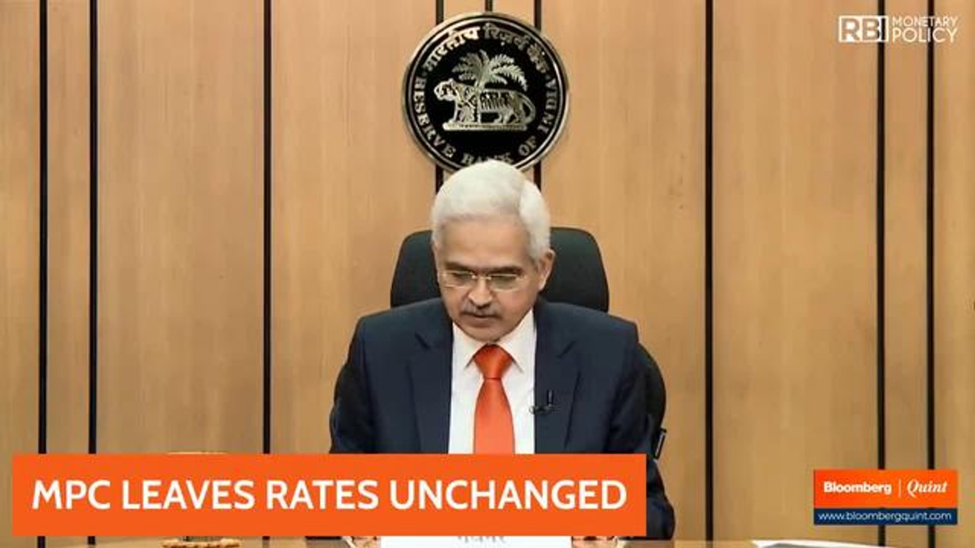 RBI Policy: Monetary Policy Committee's Last Decision For FY21