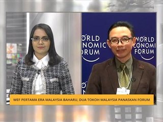 Forum Ekonomi Dunia WEF ASEAN
