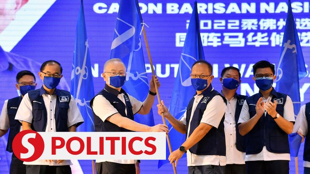 MCA celebrates 73rd anniversary, announces candidate for Puteri Wangsa