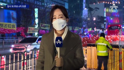 대선후보 4차 TV토론…정치·안보 분야 난타전 예상