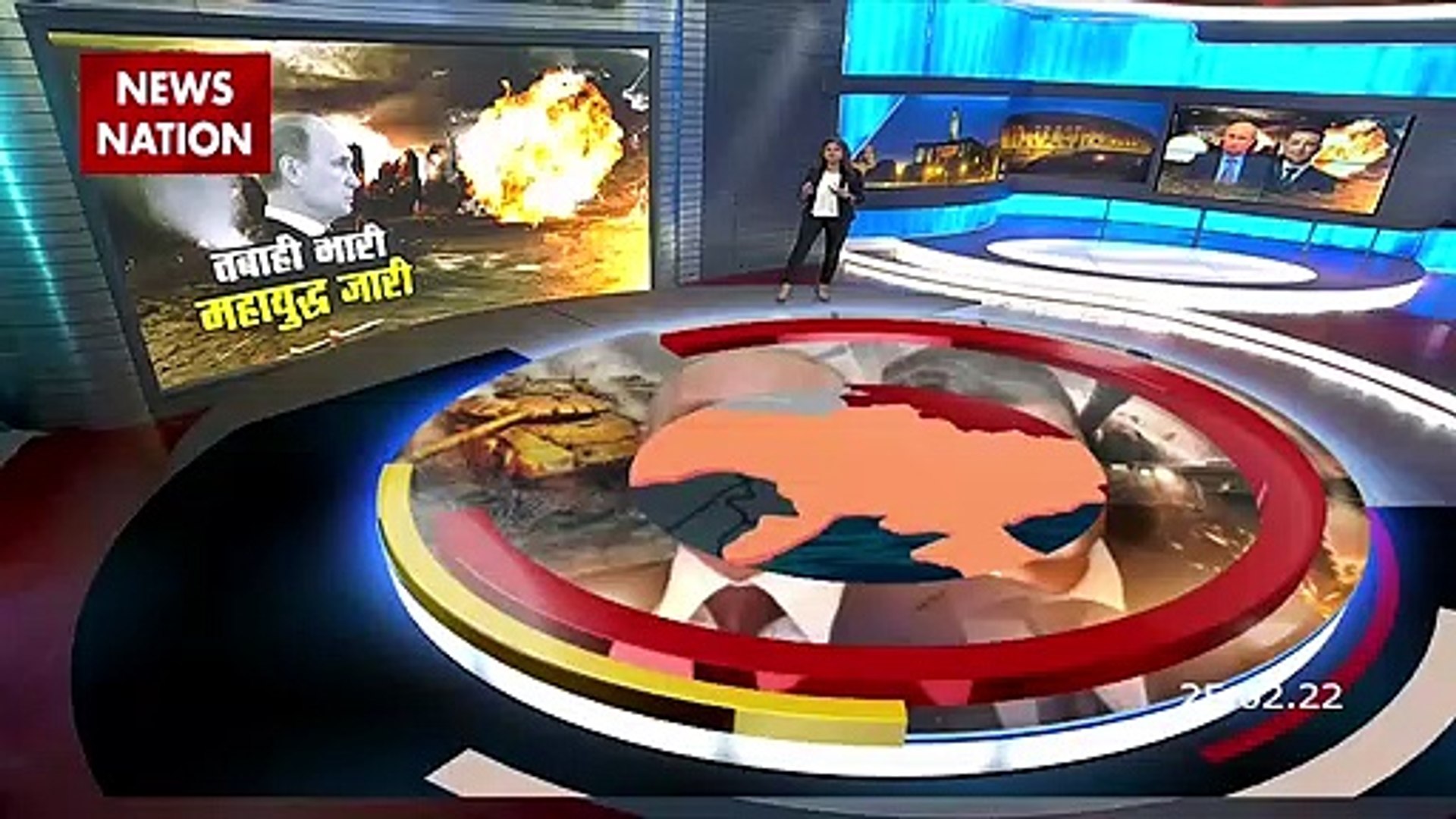 Russia-Ukraine War : अगले 24 घंटे में हो सकता Ukraine पर Russia का कब्जा | World War 3 |