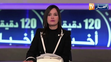 سولكينغ يطرح أغنية "سوافيمانتي" في أجواء إحتفالية