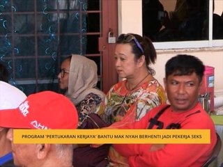 Program 'Pertukaran Kerjaya' bantu mak nyah berhenti jadi pekerja seks