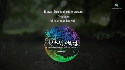 Banyan Tree Events Revised 16th August