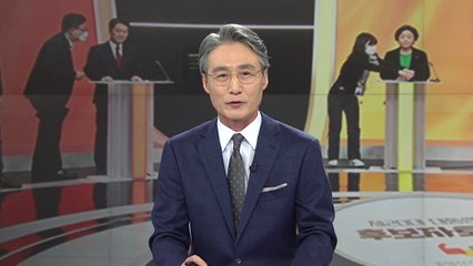 [뉴스가 있는 저녁] 다시보기 2022년 02월 25일