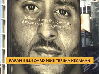 Papan bilboard Nike terima kecaman