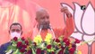 Opposition leaders have booked tickets to go out of UP on Mar 11: Yogi