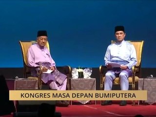 Kongres Masa Depan Bumiputera dan Negara 2018