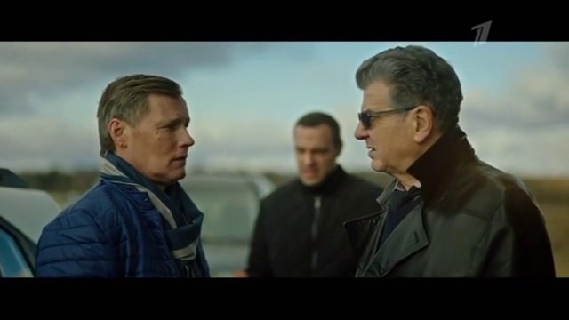 Серебряный волк - 9 серия