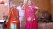 सास बहु री लड़ाई - मारवाड़ी कॉमेडी | राजस्थानी नोक झोंक कॉमेडी || Rajasthani FULL COMEDY Video || Superhit Marwadi Comedy Show