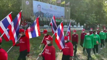 กรมอุทยานฯคาดโทษหนัก จุดไฟเผาป่า คุก 30 ปี ปรับ 3 ล้าน คนแจ้งจับรับ1หมื่น ในวันรณรงค์ให้ปลอดควันพิษจากไฟป่า 24 ก.พ.