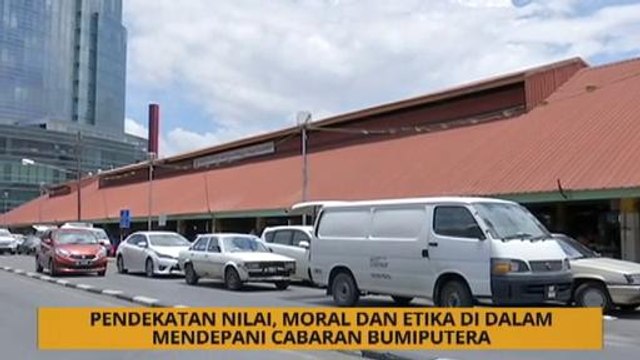 Agenda AWANI: Pendekatan nilai, moral dan etika di dalam mendepani cabaran bumiputera