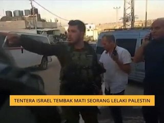 Tentera Israel tembak mati seorang lelaki Pelastin