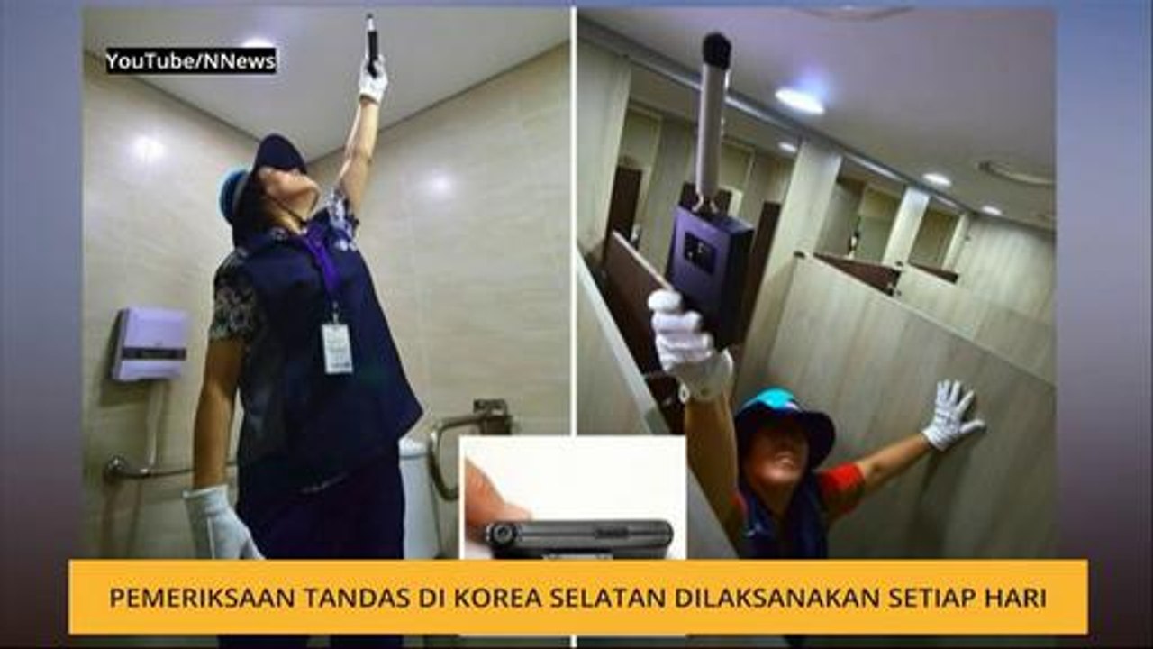Pemeriksaan tandas di Korea Selatan dilaksanakan setiap hari