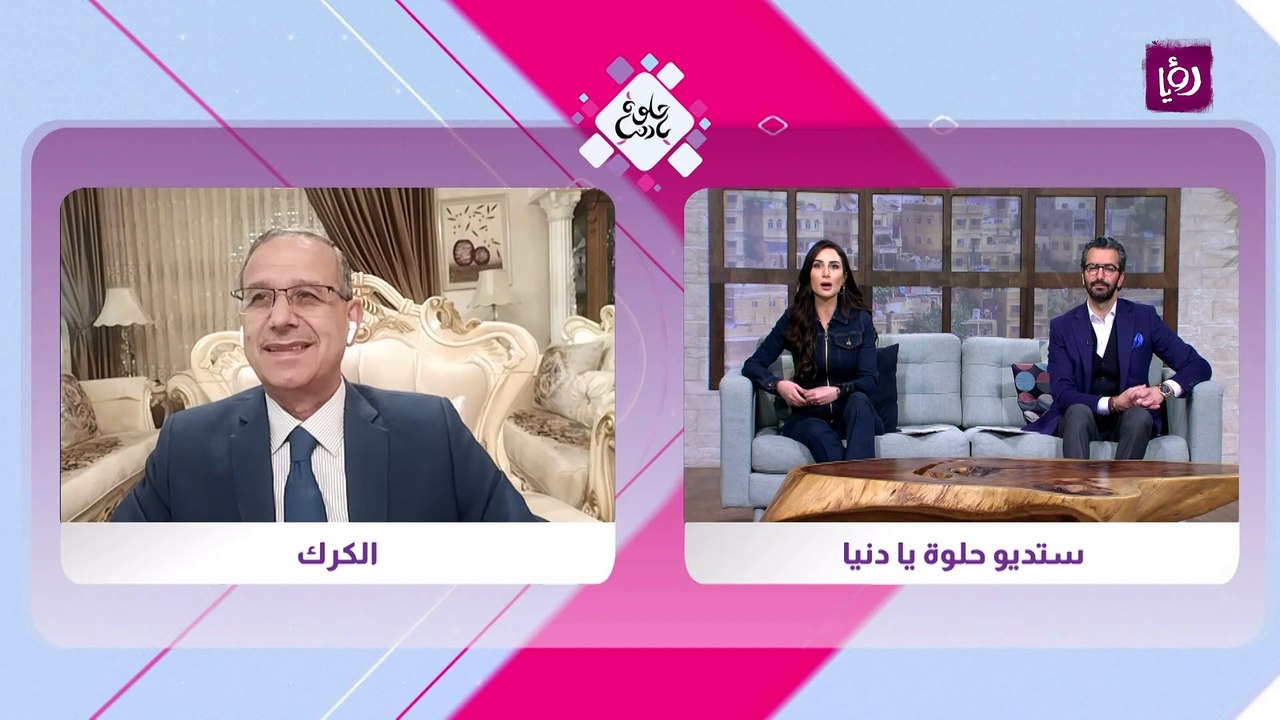 البعد النفسي والاجتماعي للتوقيت الصيفي مع الدكتور حسين المحادين