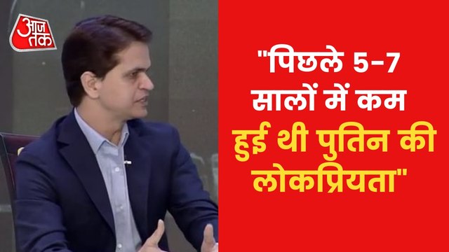 How Russia-Ukraine Tension turned to war?Defense expert told