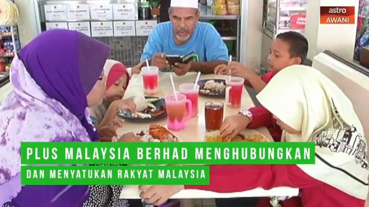 Perpaduan melalui perhubungan bersama PLUS