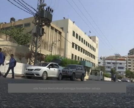 Palestin kecewa tindakan Amerika Syarikat sekat dana