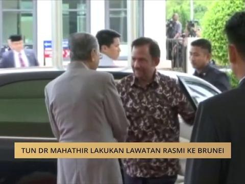 Tun Dr. Mahathir lakukan lawatan rasmi ke Brunei