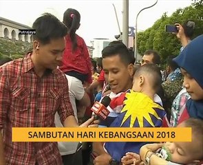 Perkembangan terkini di Dataran Putrajaya