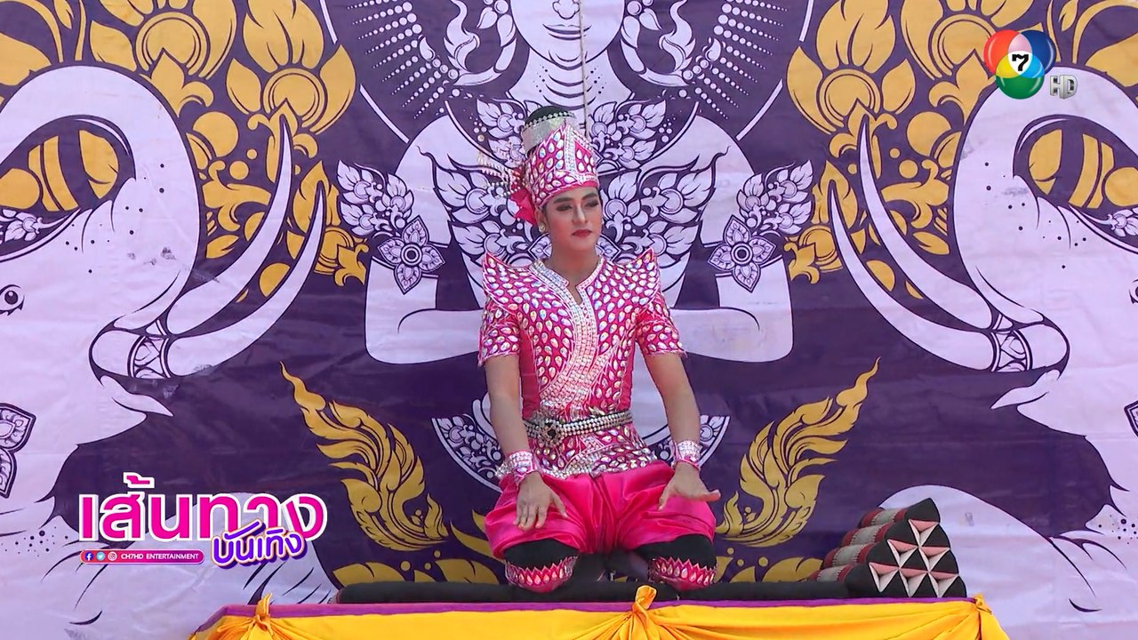 พยัคฆ์ยี่เก : อุ่นเครื่องความสนุกกับ 2 พระนาง ริส วิชญพงศ์ - แก้ม ญาณิศา