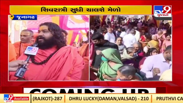 Saints, sages from across the country arrive Junagadh to attend Bhavnath's Mahashivratri fair _ TV9