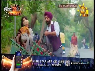 Sith Ahase Adaren (392) 25-02-2022