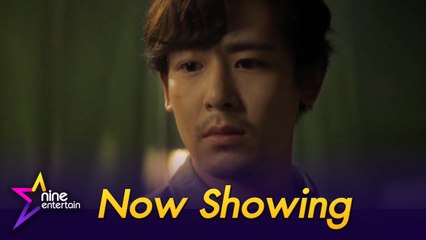 Now Showing : “Cracked ภาพหวาด”