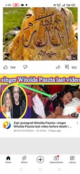 How to earn money from youtube ||Youtube say online earning kaisa kren ||#youtube #youtube earning