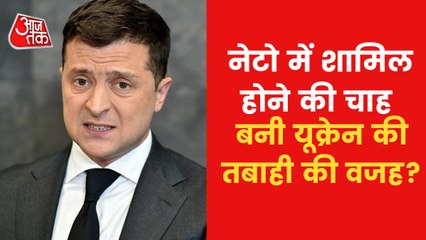 How much is Ukraine President responsible for Russia attack?