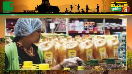 Major changes made by the government in the registration of MSP purchase of wheat In Kisan Bulletin On Green TV