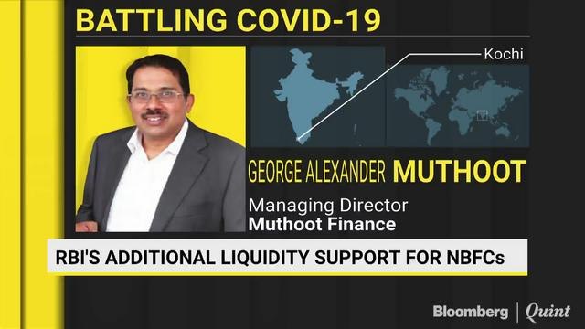Muthoot Finance Sees Gold Loan Portfolio Grow Post Lockdown