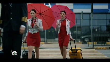 Золото - 2 сезон / 13 серия