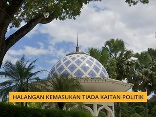 Halangan kemasukan tiada kaitan politik