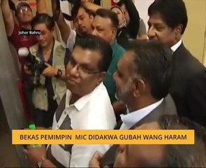 Bekas pemimpin  MIC didakwa gubah wang haram