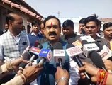 प्रदेश के गृह मंत्री मिश्रा ने कांग्रेस को लेकर कही बड़ी बात, देखें वीडियो