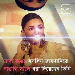 Alia Bhatt Wins Over Kolkata Fans As She Promotes ‘Gangubai Kathiawadi’