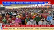 Gujarat govt organises 'Garib Kalyan Mela' in Rajkot, Gandhinagar_ TV9News