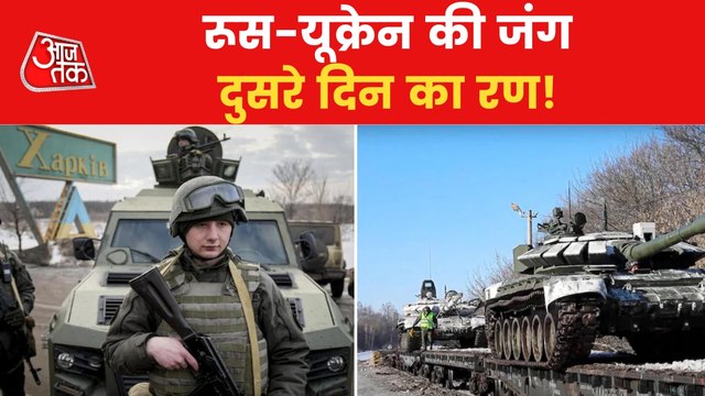 Russia-Ukraine War: Russian forces captures Snake Island