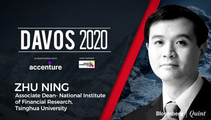 Zhu Ning At WEF 2020